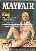 Vintage Magazine - MAYFAIR Volume 4 No 11